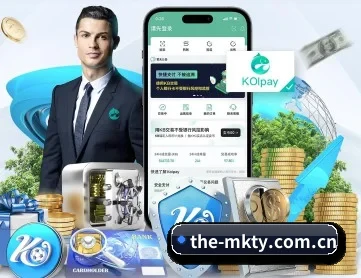 the-mkty.com.cn APP 深度功能